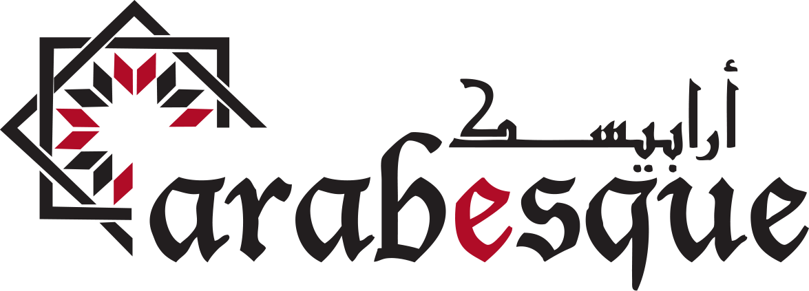 Arabesque_logo